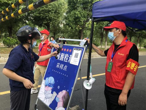 疫情牽動(dòng)人心，藍(lán)力攜手前行